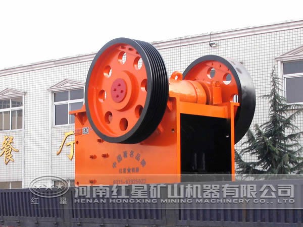 顎式破碎機