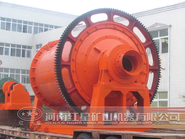 球磨機