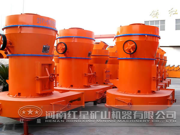磨礦機