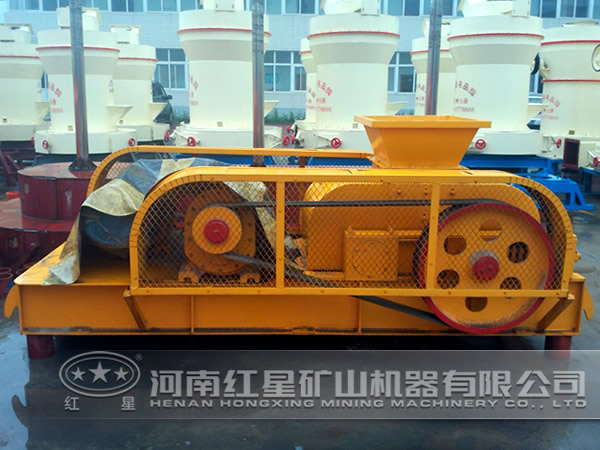 對輥式破碎機