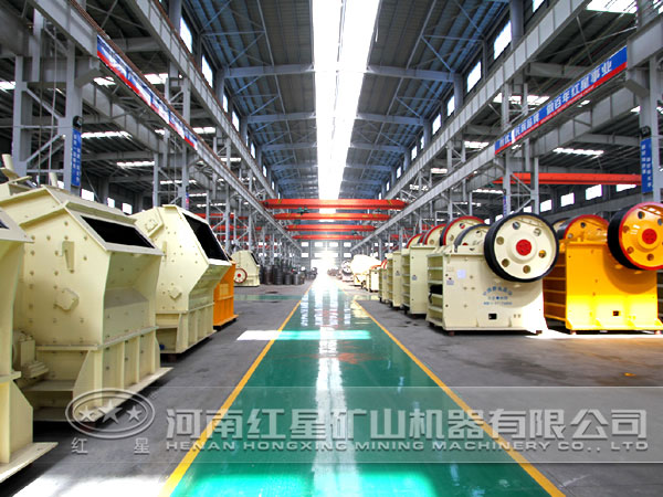 顎式破碎機